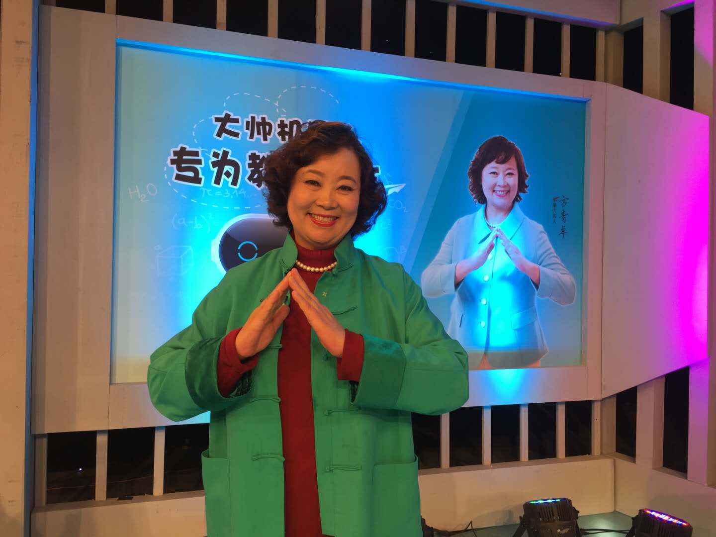 方青卓來了！跟大腕一起拍廣告，主持人秒變小迷妹！